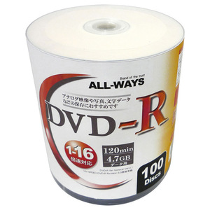 同梱可能 DVD-R 4.7GB データ用 100枚組 16倍速対応 ホワイトワイド印刷 ALL-WAYS AL-S100P/2532ｘ６個セット/卸　代金引換便不可