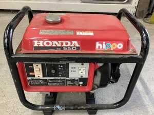 【訳あり】【引き取り限定 埼玉県行田市】HONDA ホンダ エンジン発電機 EG550【発送不可】