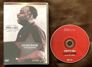 DVD/カウント・ベイシー/ピアノ・カルテット/フレディ・グリーン/ソニー・ペイン/ノーマン・キーナン/PIANO QUALTET/COUNT BASIE/1968年