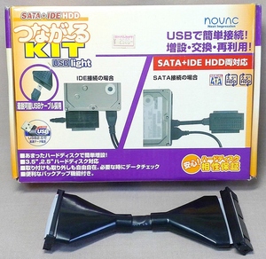 SATA+IDE HDD つなが～るKIT USB light NOVAC NV-TW130U 送料410円 キズあり ノバック EIDE ATAPI 変換 Y字 電源補助ケーブル
