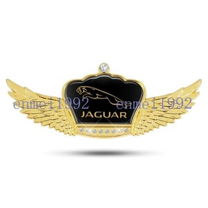 ジャガー JAGUAR◎エンブレム ステッカー 車ロゴ 3D翼型 両面テープ付き 金属製 デカール キズ隠し ゴールド 車の装飾 両面テープ付き