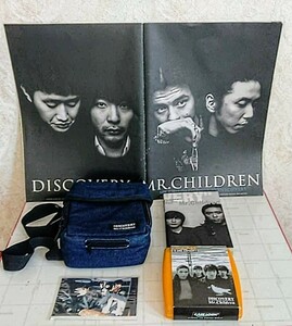 Mr.Children ミスチル 1999年 DISCOVERY ツアーグッズ ショルダーバッグ CDケース 5枚入りポストカード パンフレット 5品セット