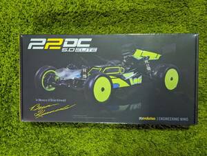 Team Lossi 22 5.0 DC ELITE Race Kit 1/10 2WD Dirt/clay TLR03022