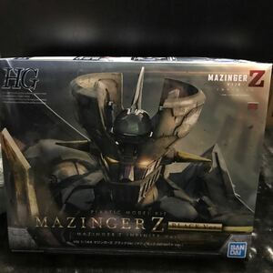 【激レア】プレミアムバンダイ　マジンガーZ ブラックバージョン　1/144 プラモデル HG 未組立 