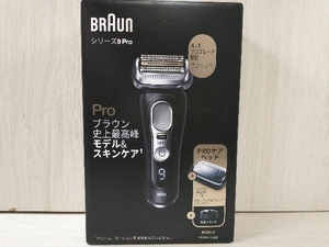 【未開封品】 BRAUN ブラウン シリーズ9 Pro 9430s-V 電気シェーバー
