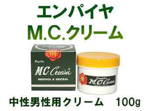 エンパイヤＭ．Ｃ．クリーム 100g ６個セット ひげそり後に 中性男性用クリーム メントール配合 ひげそり クリームのベストセラー サロン