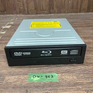 GK 激安 DV-353 Blu-ray ドライブ DVD デスクトップ用 Panasonic SW-5584 2009年製 Blu-ray、DVD再生確認済み 中古品