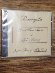 野生のエルザ　ザ・ディープ　ジョン・バリー　サントラCD　プロモ限定盤　Barryola　John Barry　Born Free & The Deep　ost　新品未開封