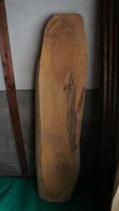 一品物 特大 一枚板 欅 槻 岐阜高山木材 材木 木製 リバーテーブル用OK 31