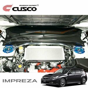CUSCO クスコ OSタワーバー フロント インプレッサWRX GRB 2007/10～2014/04 4WD