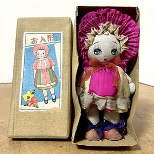 希少/レア！昭和レトロ/当時もの ママー人形 文化人形 ぶらぶら人形 箱付