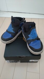 ナイキ　NIKE SKY JORDAN 1　子供用18センチ