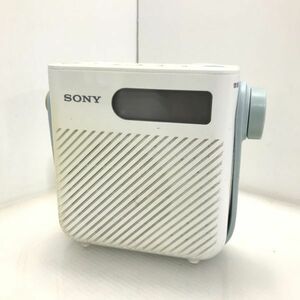 J1-4234T 【動作品】 SONY/ソニー ICF-S80 FM/AMラジオ 防滴 シャワーラジオ オーディオ機器