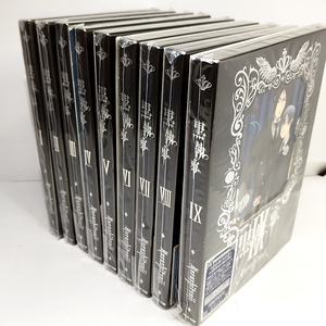 外袋付　美品　黒執事　完全生産限定版　DVD　全９巻セット　CD　特典全付