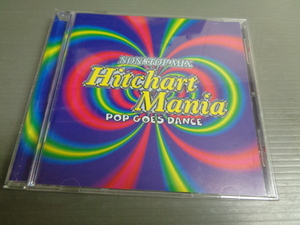 CD/V.A./NONSTOP MIX HITCHART MANIA POP GOES DANCE　QUEEN, ROBBIE WILLIAMS, VANESSA MAE, ETERNAL, LOUISE, IMAANI, 他