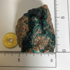 No.21339 擬孔雀石 （スード・マラカイト） 天然石 鉱物標本 鉱物 原石 パワーストーン