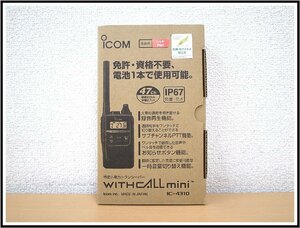 新品未使用品　ICOM アイコム　特定小電力トランシーバー　WITHCALL mini　IC-4310　レッド