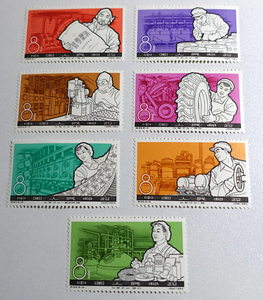 【未使用】中国切手 化学工業の発達 7種 1964年 中國人民郵政 コレクター放出品