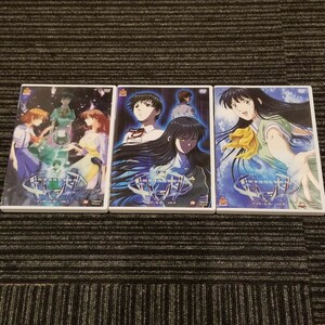 インタールード DVD OVA 全3巻セット セル版