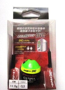 シマノ　FIRE BLOOD　ZEROPIT DVC　TYPE-A　M　マスカット　G3　未使用