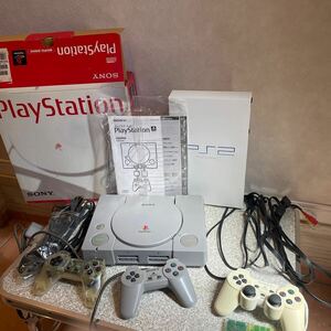 【通電確認済み】プレイステーション　プレイステーション2 PlayStation SCPH-5500 SCPH-55000GT コントローラー