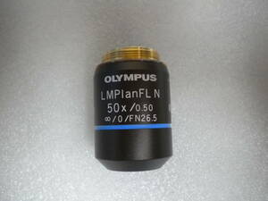 オリンパス　顕微鏡対物　LF MPlan 50X