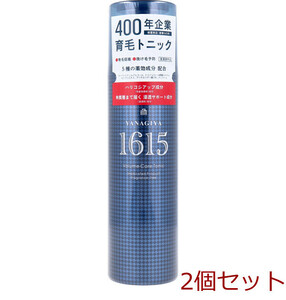 YANAGIYA1615 薬用育毛 ボリュームケアトニック 無香料 200g 2個セット