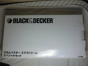 未使用品 ブラック＆デッカー スカムバスター エクストリーム スペシャルセット Z-S700S 