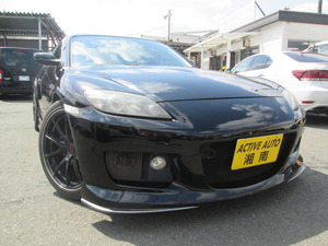 【諸費用コミ】:【1年無料保証付!】☆大和市発★買取り下取り歓迎! RX-8 タイプS 改造多数