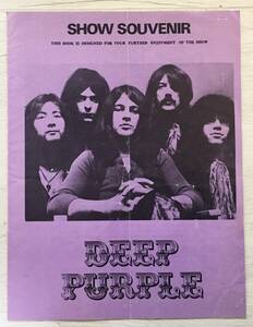 DEEP PURPLE 1972 プログラム　UK製