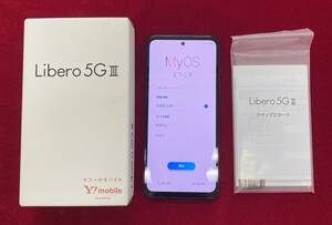 softbank ソフトバンク Libero 5G III A202ZT 64GB 【7552】