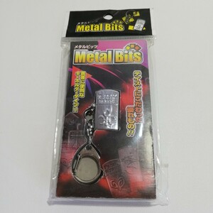 Metal Bits メタルビッツ『キーホルダー型 ミニオイルライター』 マイクロライター ミニチュアライター ジッポ型 2.8cm 未使用品 現状品