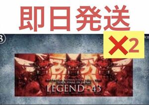 BABYMETAL WORLD TOUR 2023 - 2024 TOUR FINAL IN JAPAN LEGEND - 43 沖縄会場限定 スポーツタオル 2セット