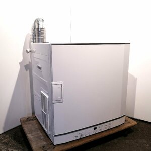 美品/Rinnai■LPガス衣類乾燥機 乾燥容量5kg RDT-52S-1 LPガス用 2016年製 LPG 右開き 家庭用 プロパン 乾太くん 消臭運転 ホワイト