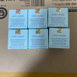 エスティローダー ESTEE LAUDER アドバンス ナイト リペア アイ ジェル SMR コンプレックス 5mL×6個 新品未使用　18700円相当