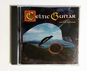W■CD 世界の音楽CD ＜カナダ＞【ケルティックギター全９曲58分】1990年 ケルトの調べ Celtic Guitar Michal Hromek BGM 中古CD
