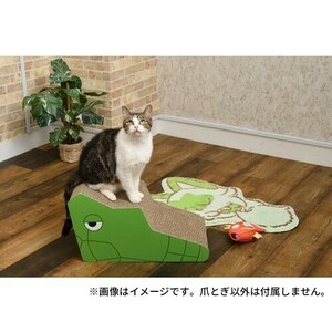 猫用爪とぎ にゃ！にゃにゃ！ニャオハ！ トランセル 爪とぎ 猫 おもちゃ Metapod pokemon