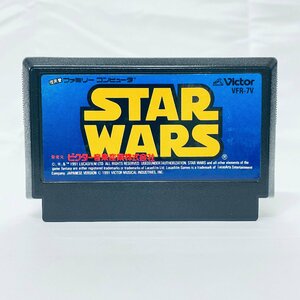 1円～ FC ファミコンソフト スター・ウォーズ スターウォーズ STAR WARS ビクター ソフトのみ 起動確認済