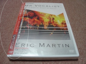 廃盤未開封ライブDVD+CD●エリック・マーティン ERIC MARTIN ミスター・ボーカリスト MR.VOCALIST 初回限定盤●MR. BIG ミスター・ビッグ