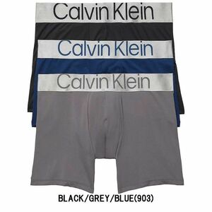 ※訳あり◆アウトレット Calvin Klein(カルバンクライン)ck ボクサーパンツ 3枚セット Reconsidered Steel NB3075-903 Sサイズ★2