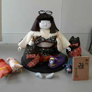 ２F】昭和レトロ　日本人形 ◆幸一光作 御所　雅◆人形 置物　インテリア　着物 伝統工芸 郷土玩具 和　猫　ねこ　ドール