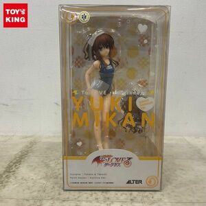 1円〜 アルター 1/7 ToLOVEる ダークネス 結城 美柑 スク水Ver.