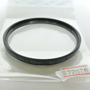 ★中古品★marumi・マルミ MC－L370 ダイナミック フィルター72mm！