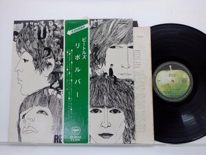 【矢印帯】The Beatles(ビートルズ)「Revolver(リボルバー)」LP（12インチ）/Apple Records(AP-8443)/ロック