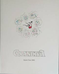 【☆JN-192】 パンフレット GRANDIVAバレエ団　JAPANツアー2002パンフレット 【S：H】