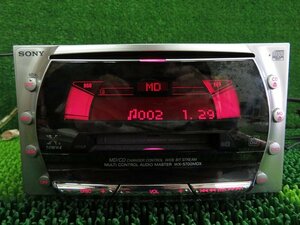 『psi』 ソニー WX-5700MDX MDLP対応 CD・MDレシーバー 難有り
