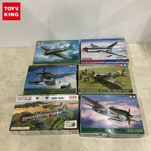 1円〜 ファインモールド 他 1/48 帝国陸軍戦闘機 隼二型 前期/後期 タミヤ 1/48 シルバーフィニッシュ ミグ15 等