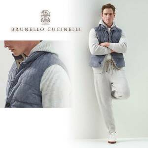 L63★未使用★22-23AW★極上レザー ダウンベスト ブルネロクチネリ BRUNELLO CUCINELLI デニムエフェクト デニム調 ダウンジャケット