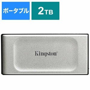 キングストン 外付けSSD 2000GB 2TB USB3.2 Gen2x2 読出最大2000MB/秒 防滴防塵 耐衝撃 ポータブル SXS2000/2000G 2023/3～5年保証