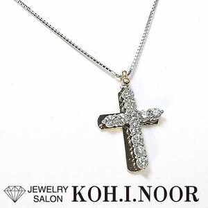 ダイヤモンド 1.00ct 18金ホワイトゴールド K18WG 18金ピンクゴールド K18PG ペンダント ネックレス クロス 十字架